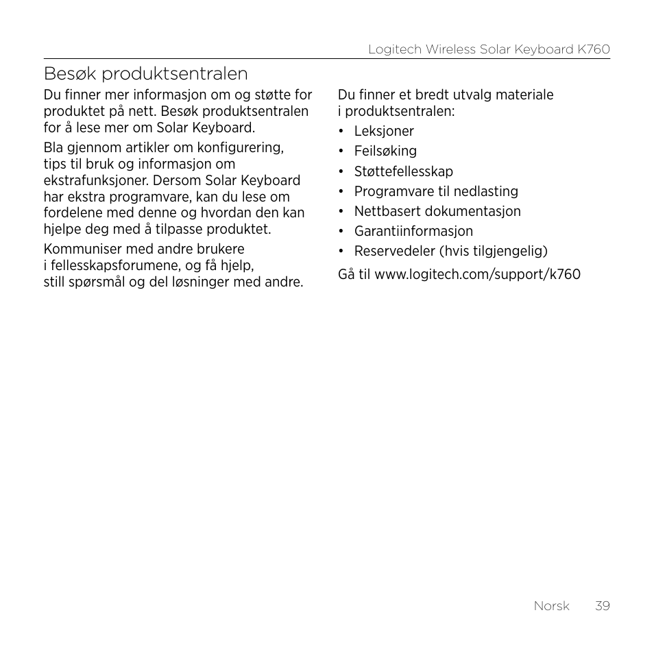 Besøk produktsentralen | Logitech Wireless Solar Keyboard K760 User Manual | Page 39 / 56