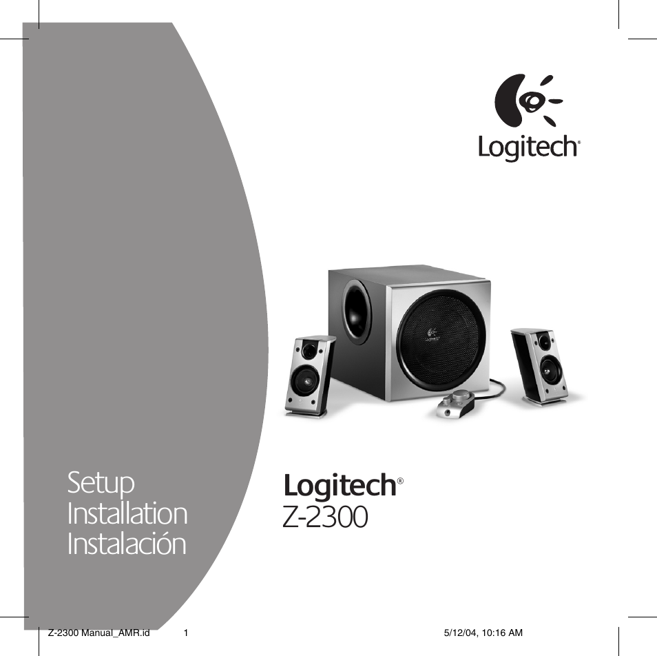 Logitech SpeakerSystem Z-2300 User Manual | 9 pages