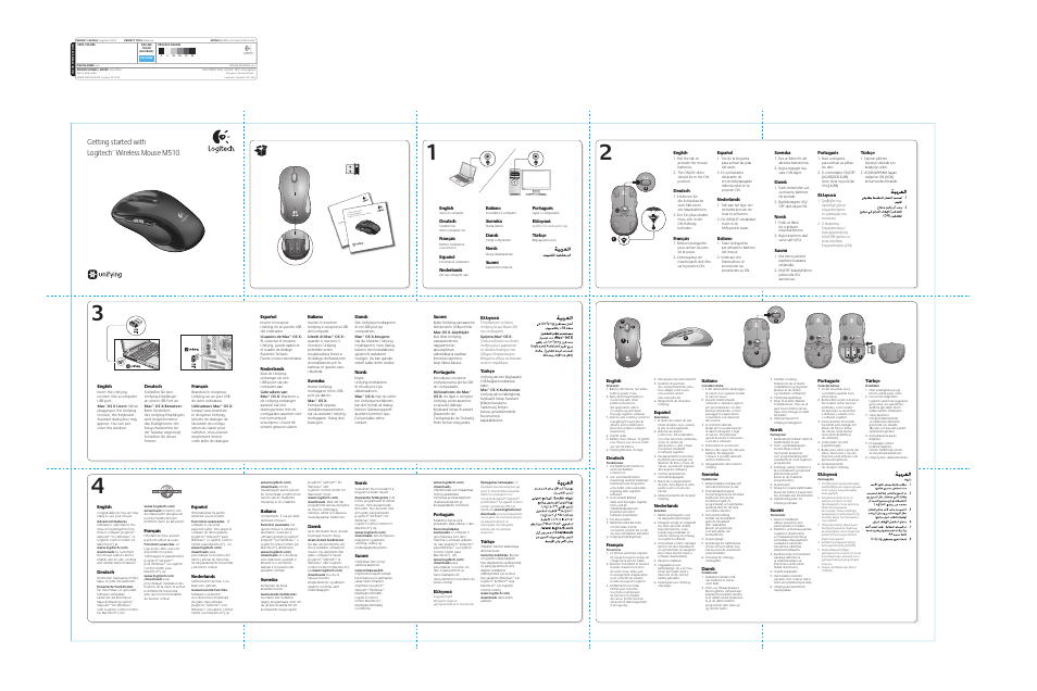 Logitech Wireless M510 User Manual | 2 pages