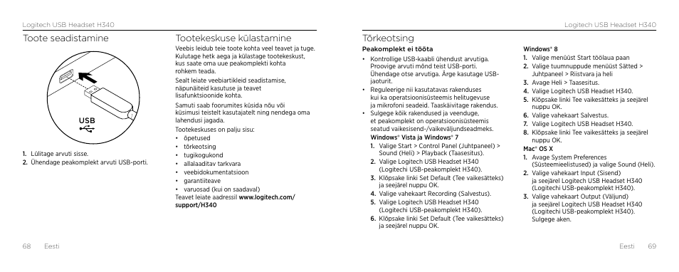 Tõrkeotsing, Toote seadistamine, Tootekeskuse külastamine | Logitech H340 User Manual | Page 35 / 59