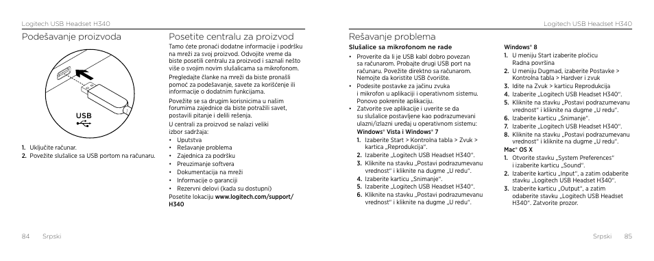 Rešavanje problema, Podešavanje proizvoda, Posetite centralu za proizvod | Logitech H340 User Manual | Page 43 / 59