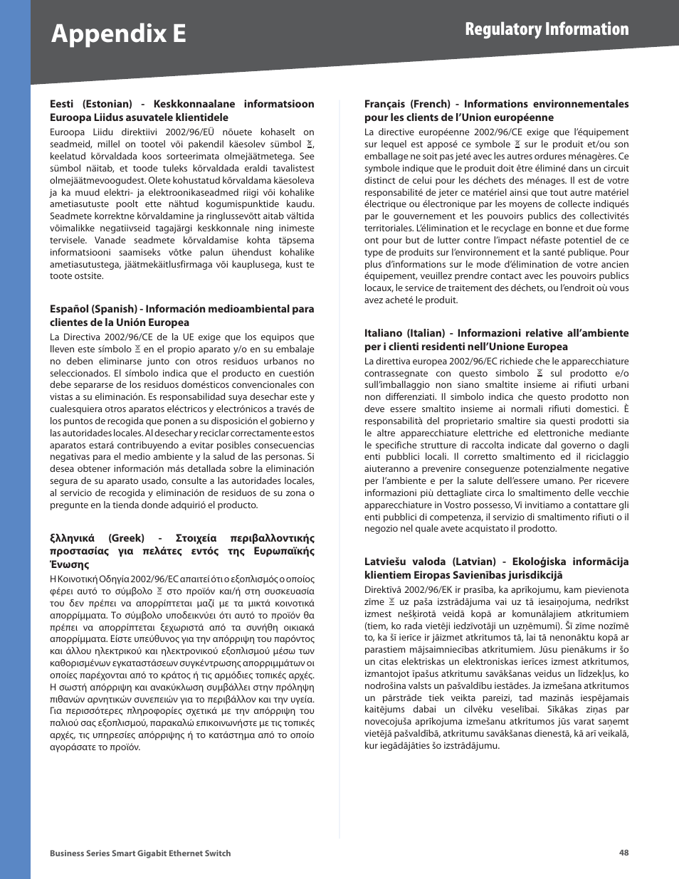 Appendix e, Regulatory information | Linksys Business Smart Gigabit Ethernet Switch SLM2048 User Manual | Page 53 / 56