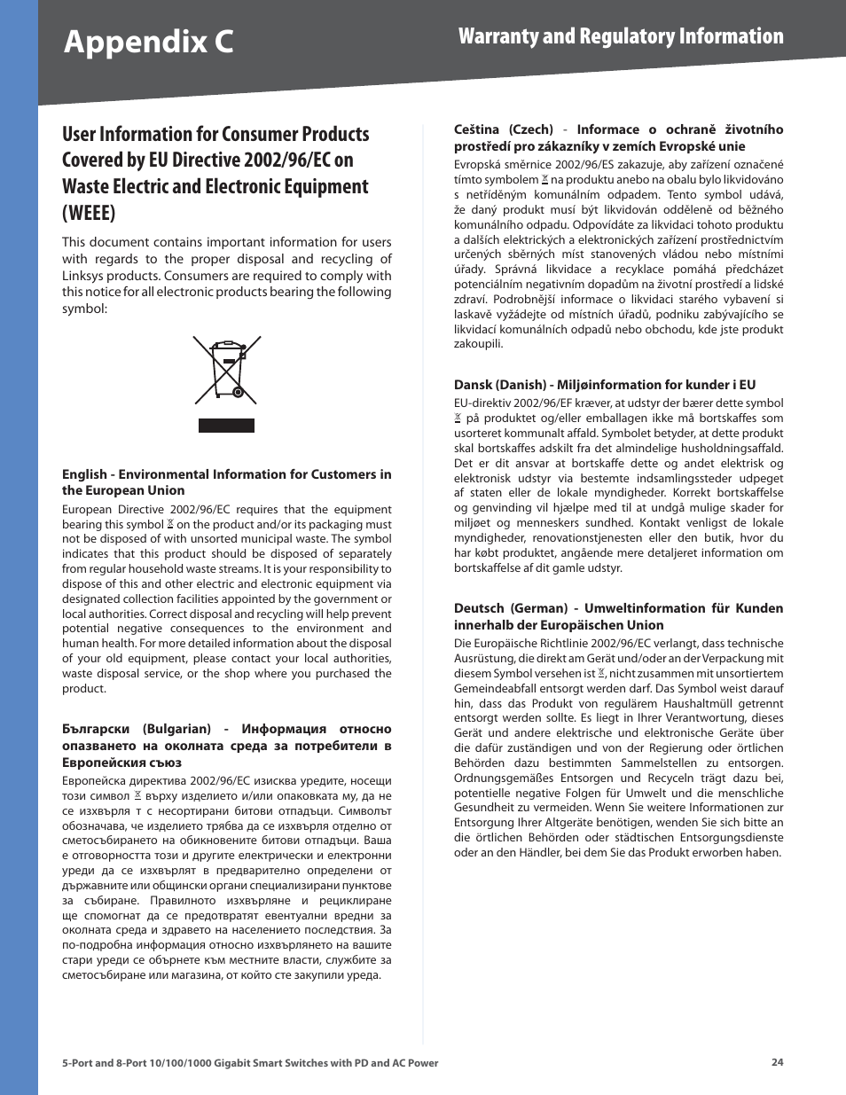 Appendx c, Warranty and regulatory information | Linksys CISCO SLM2008 User Manual | Page 28 / 32