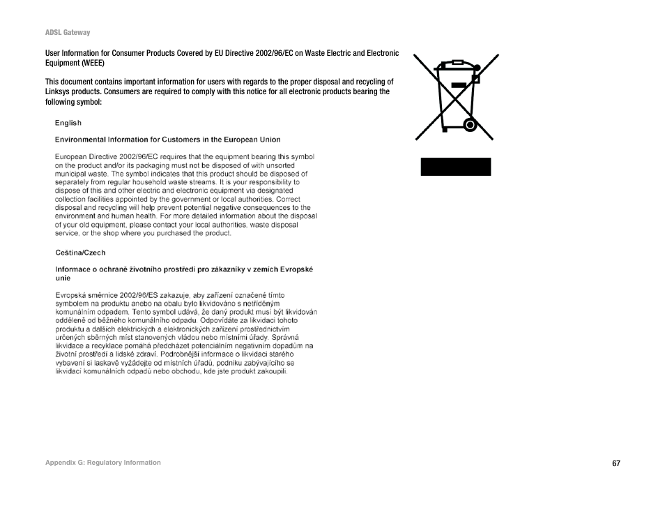 Linksys AG300 User Manual | Page 73 / 78