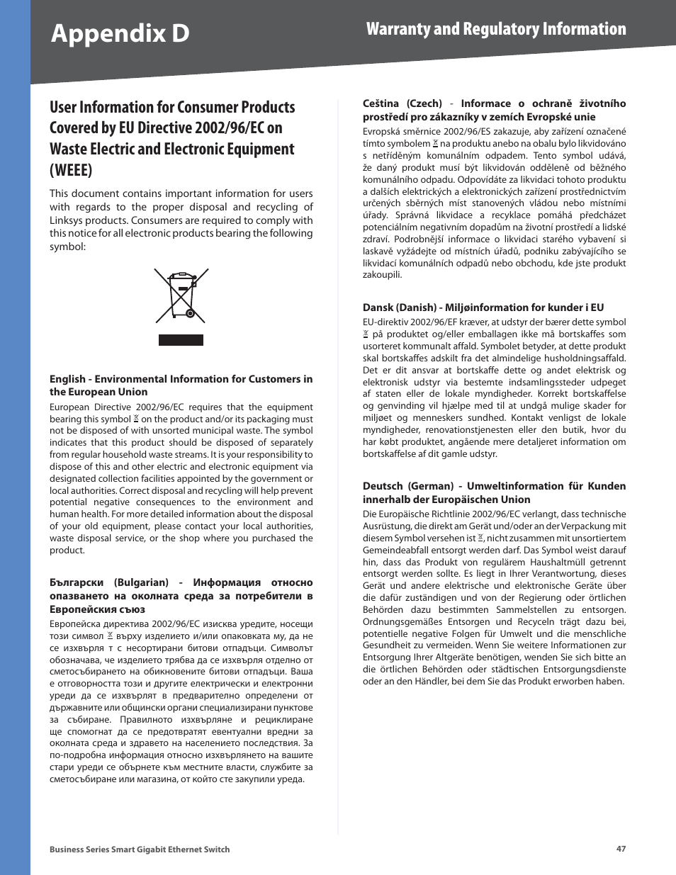 Electric and electronic equipment (weee), Appendix d, Warranty and regulatory information | Linksys SLM248P User Manual | Page 52 / 56