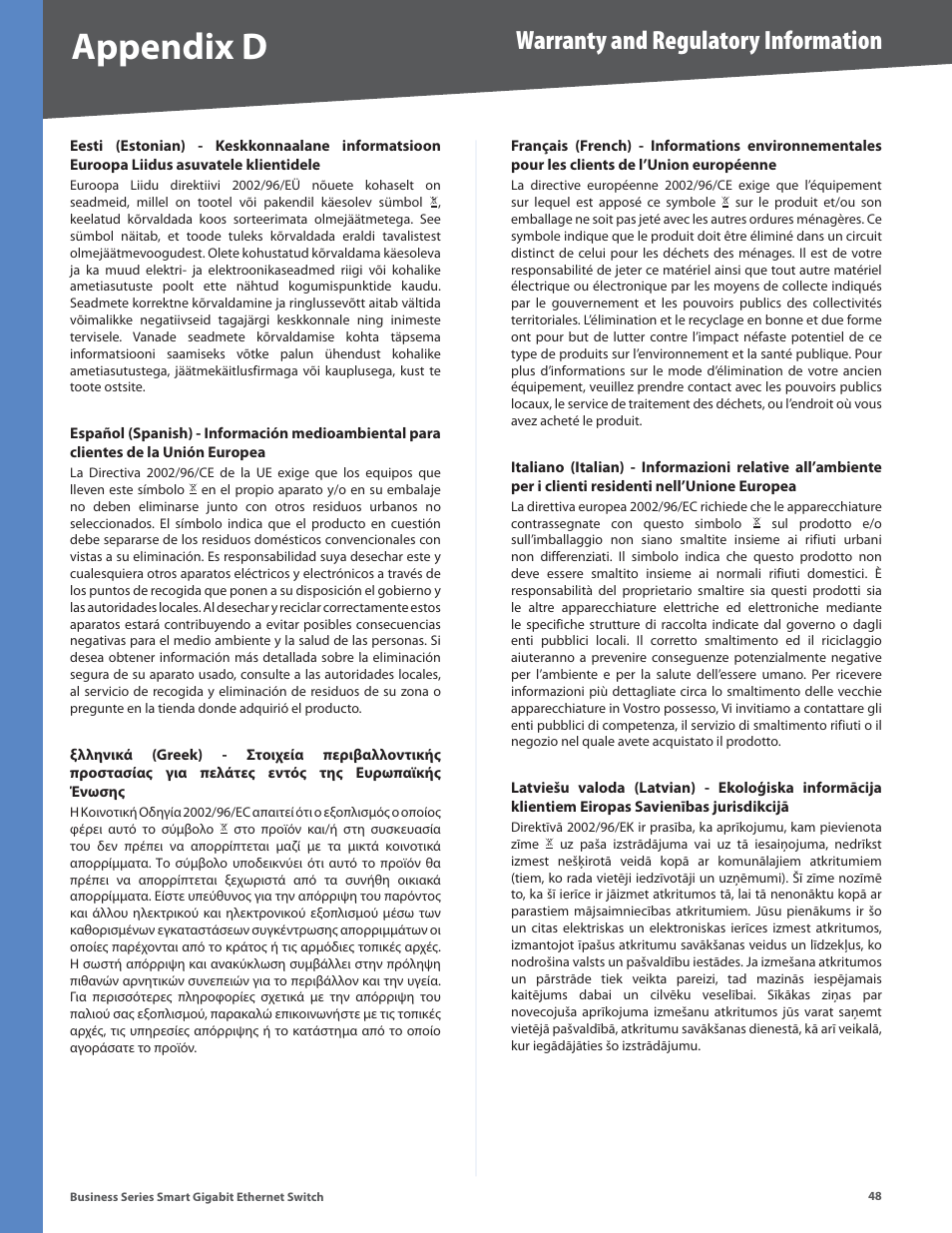 Appendix d, Warranty and regulatory information | Linksys SLM248P User Manual | Page 53 / 56