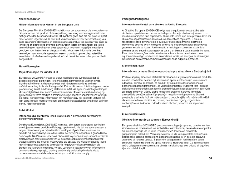 Linksys 2 User Manual | Page 62 / 65