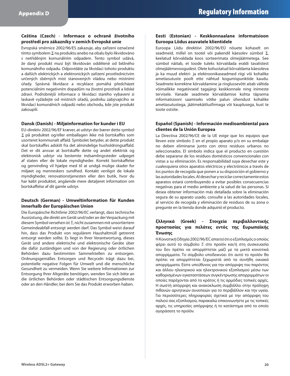 Regulatory information, Appendix d | Linksys WAG54G2 User Manual | Page 23 / 33