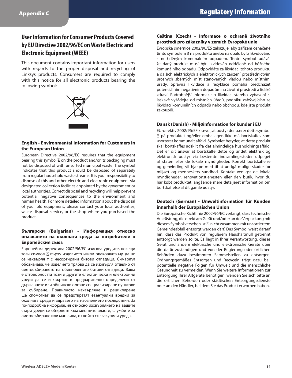 Regulatory information, Appendix c | Linksys WAG320N User Manual | Page 17 / 23