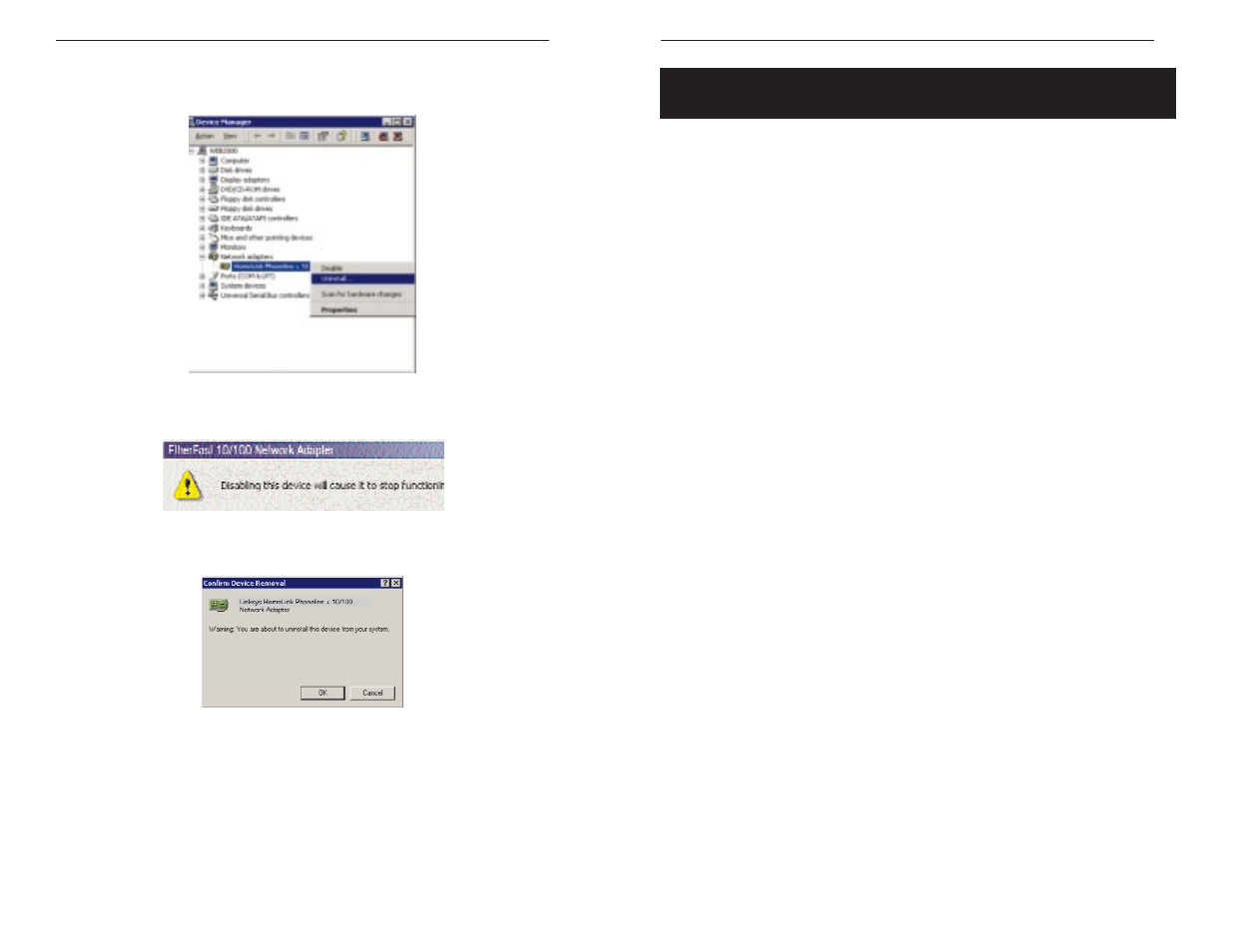 Linksys PCM200HA User Manual | Page 17 / 20