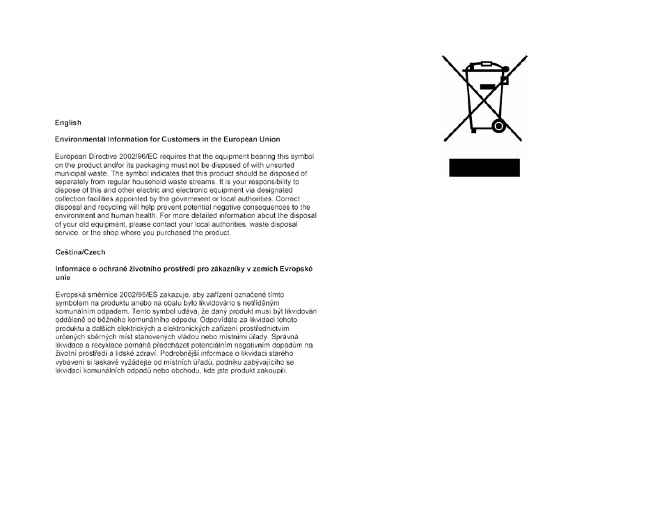 Linksys CISCO SYSTEMS WRT330N User Manual | Page 87 / 92