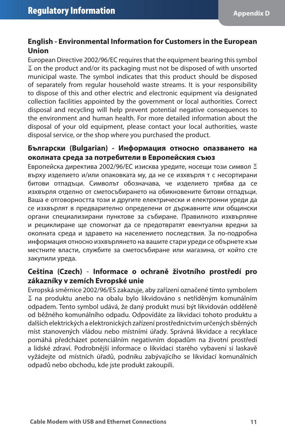 Regulatory information | Linksys CM100 User Manual | Page 15 / 24