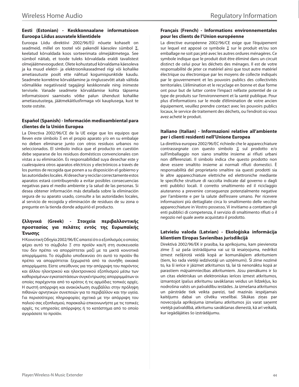 Regulatory information, Wireless home audio | Linksys Player / Wireless-N Music Extender DMP100 User Manual | Page 51 / 60