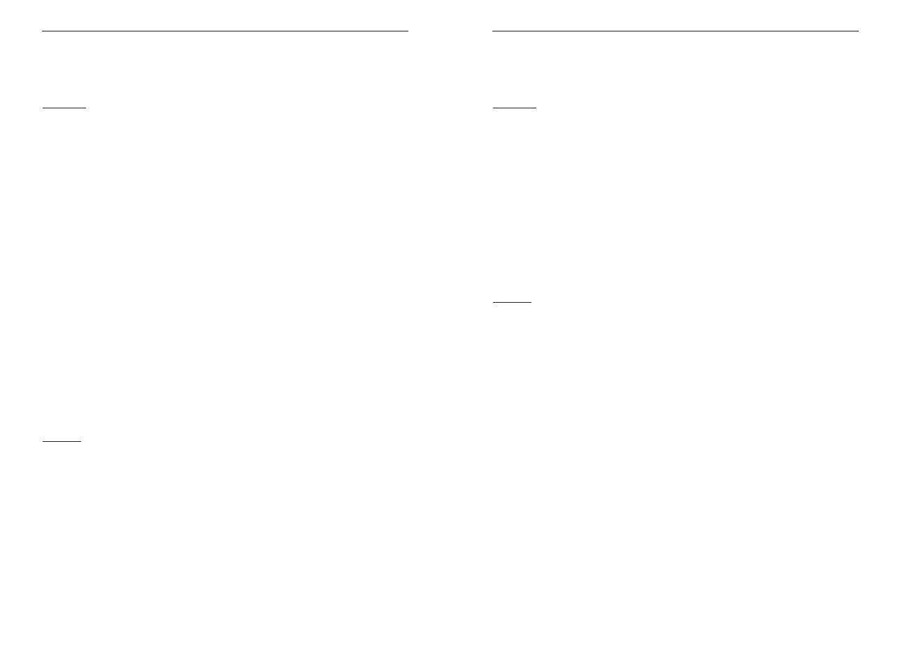 Linksys HPN100 User Manual | Page 20 / 33