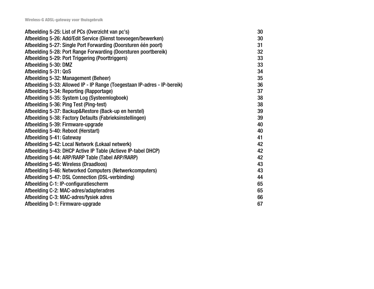 Linksys UWAG200G User Manual | Page 587 / 867