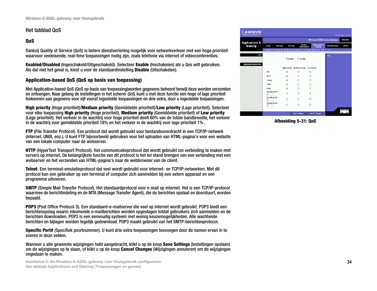 Linksys UWAG200G User Manual | Page 621 / 867