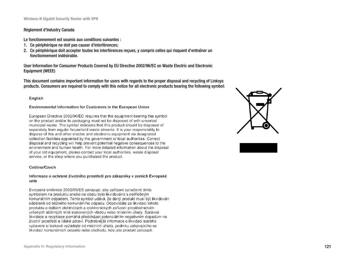 Linksys WRVS4400N User Manual | Page 129 / 134