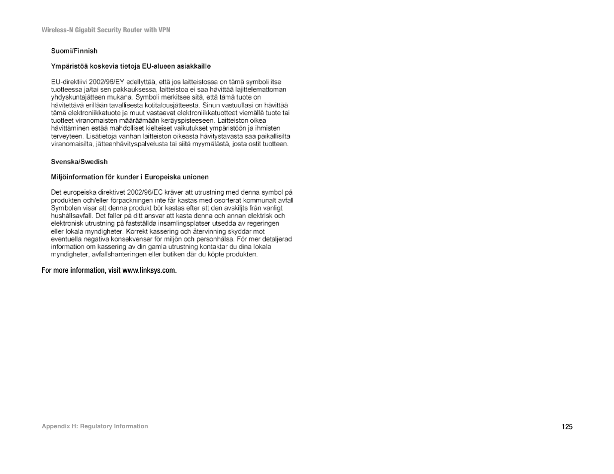Linksys WRVS4400N User Manual | Page 133 / 134