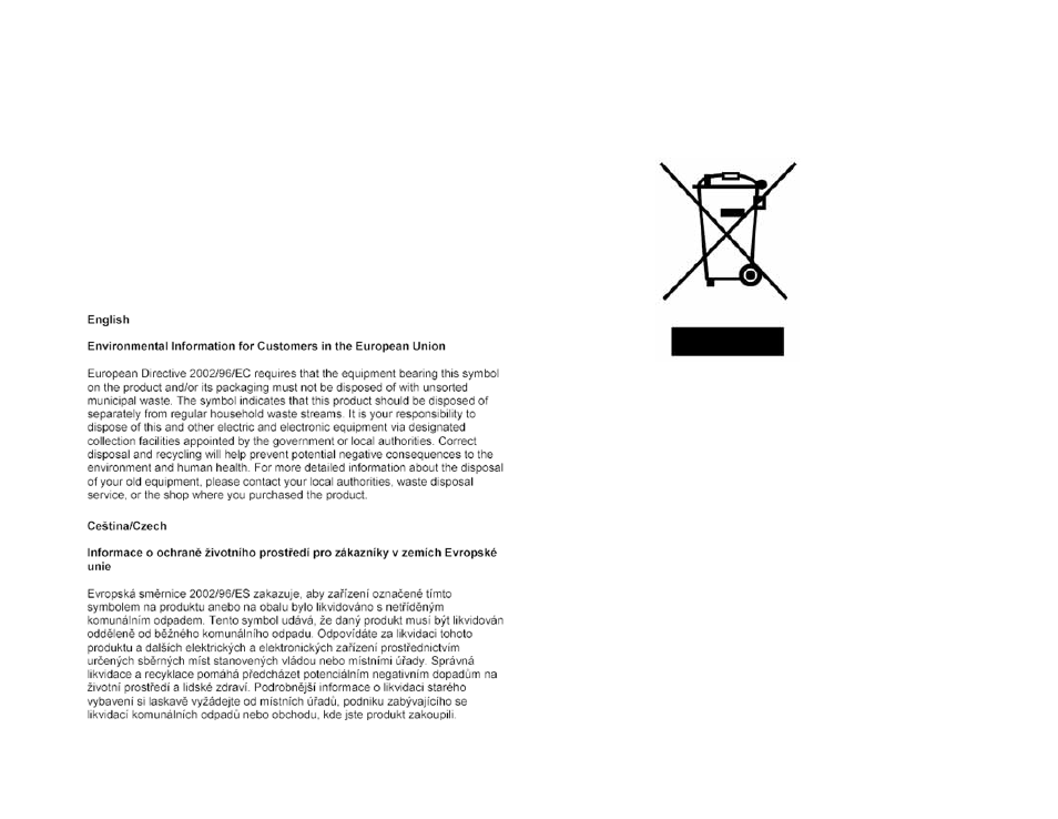 Linksys PAP2T User Manual | Page 31 / 36