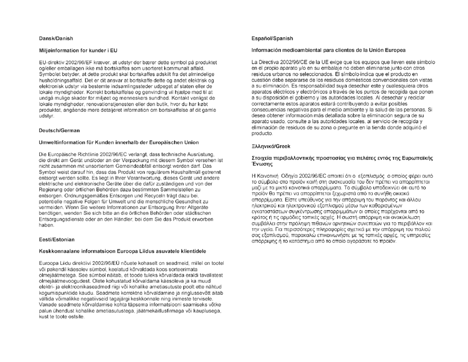 Linksys PAP2T User Manual | Page 32 / 36