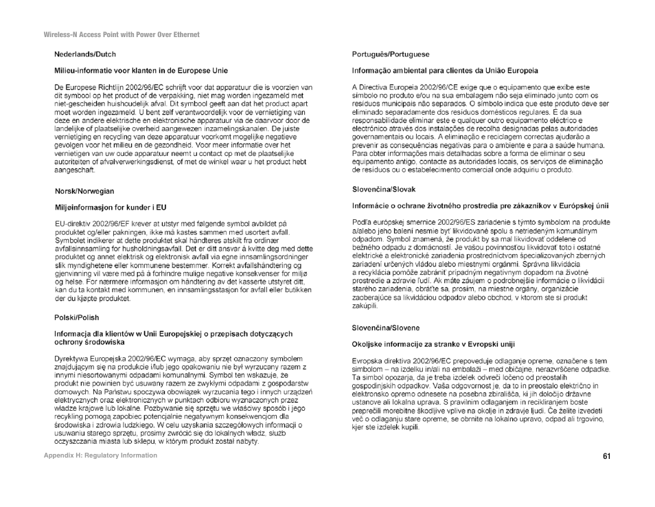 Linksys WAP4400N User Manual | Page 67 / 69