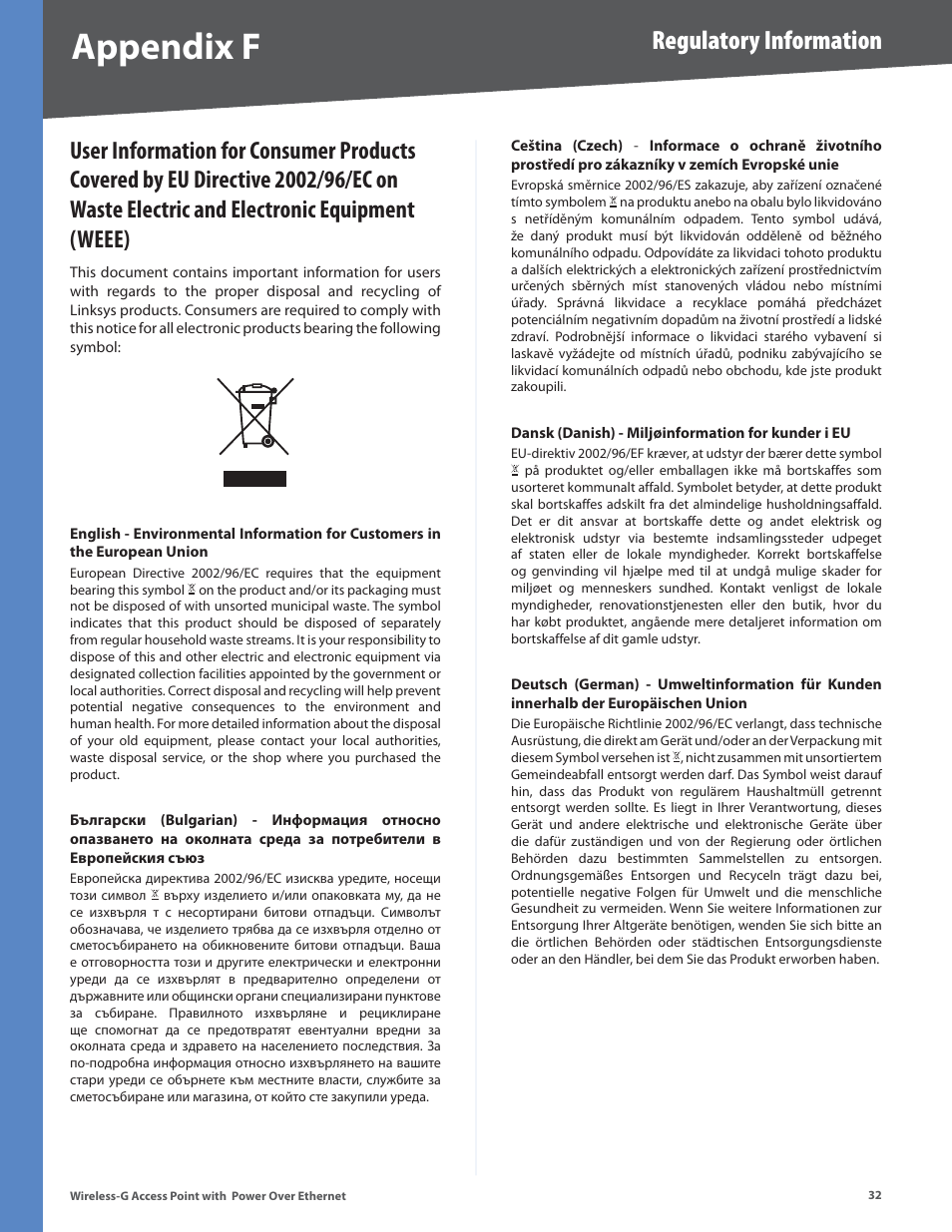 Appendix f, Regulatory information | Linksys WAP2000 User Manual | Page 36 / 40