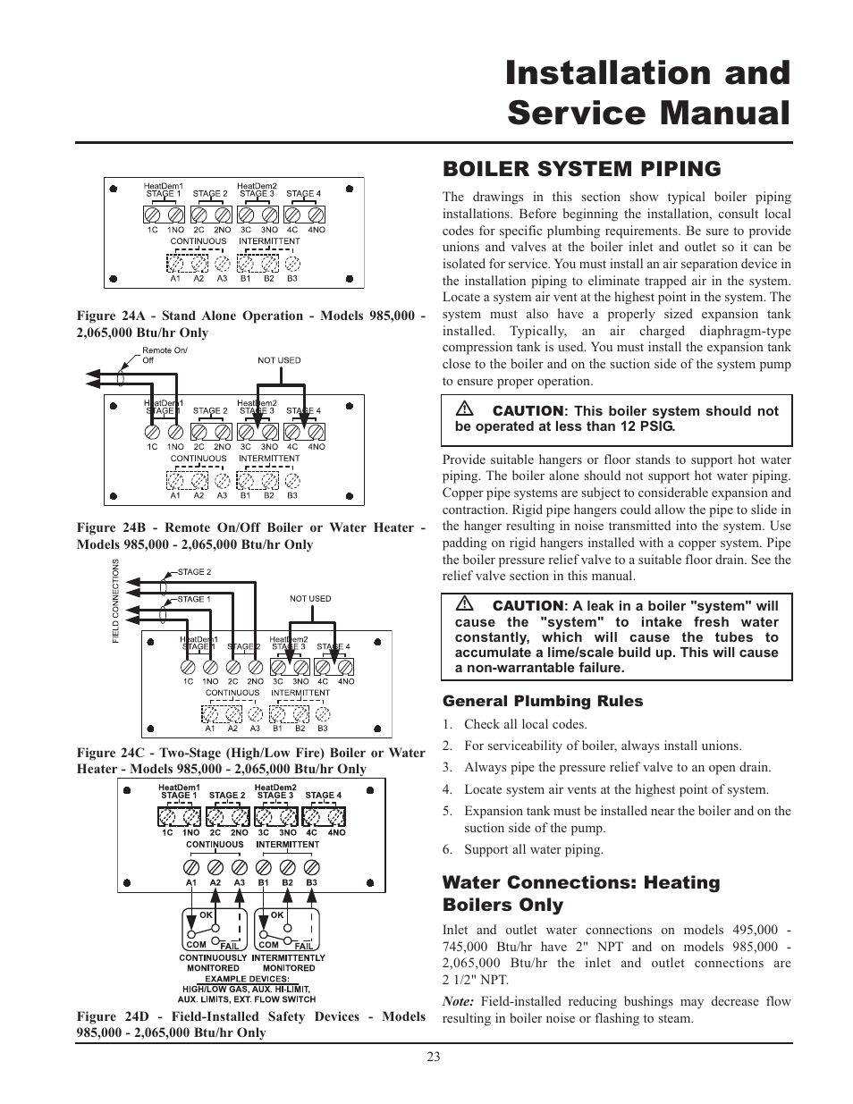 Installation and service manual, Boiler system piping | Lochinvar 000 - 2 User Manual | Page 23 / 52