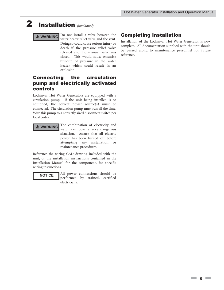 Installation | Lochinvar Hot Water Generator User Manual | Page 9 / 24