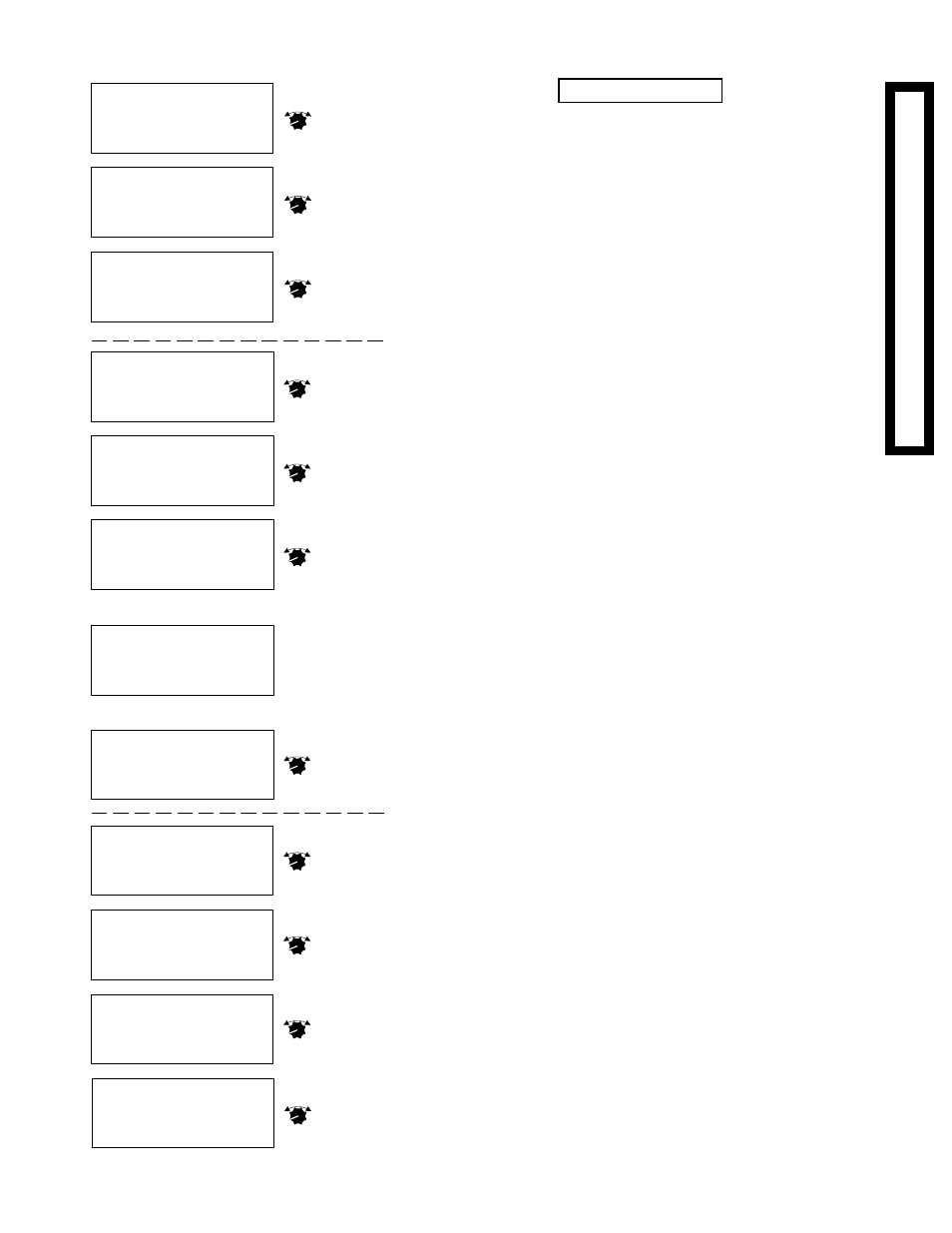 Password default disabled, Set time, Using the default password | Changing the password | Lochinvar Harmony User Manual | Page 21 / 32