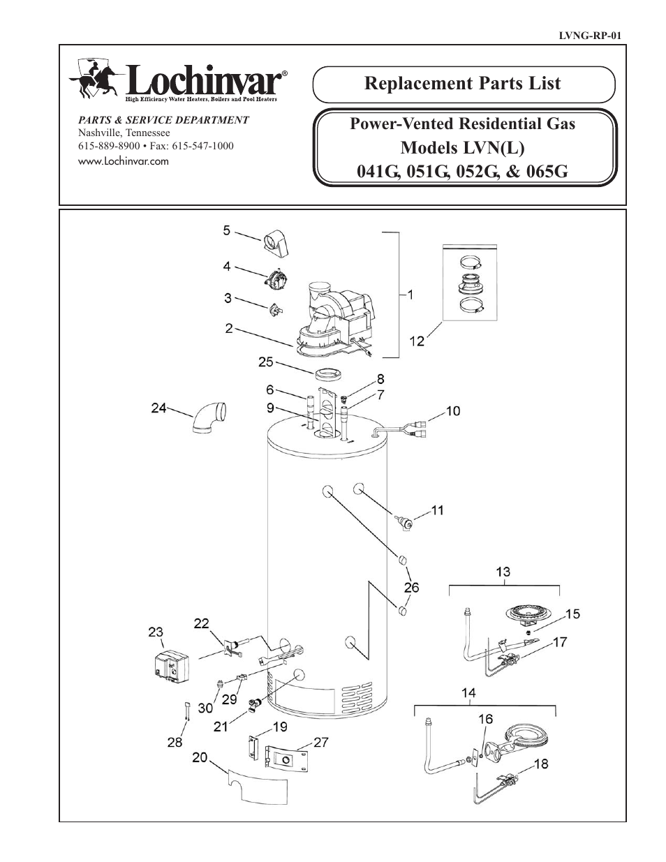 Lochinvar LVN(L) 041G User Manual | 2 pages