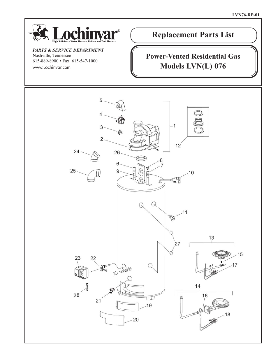 Lochinvar LV(N User Manual | 2 pages