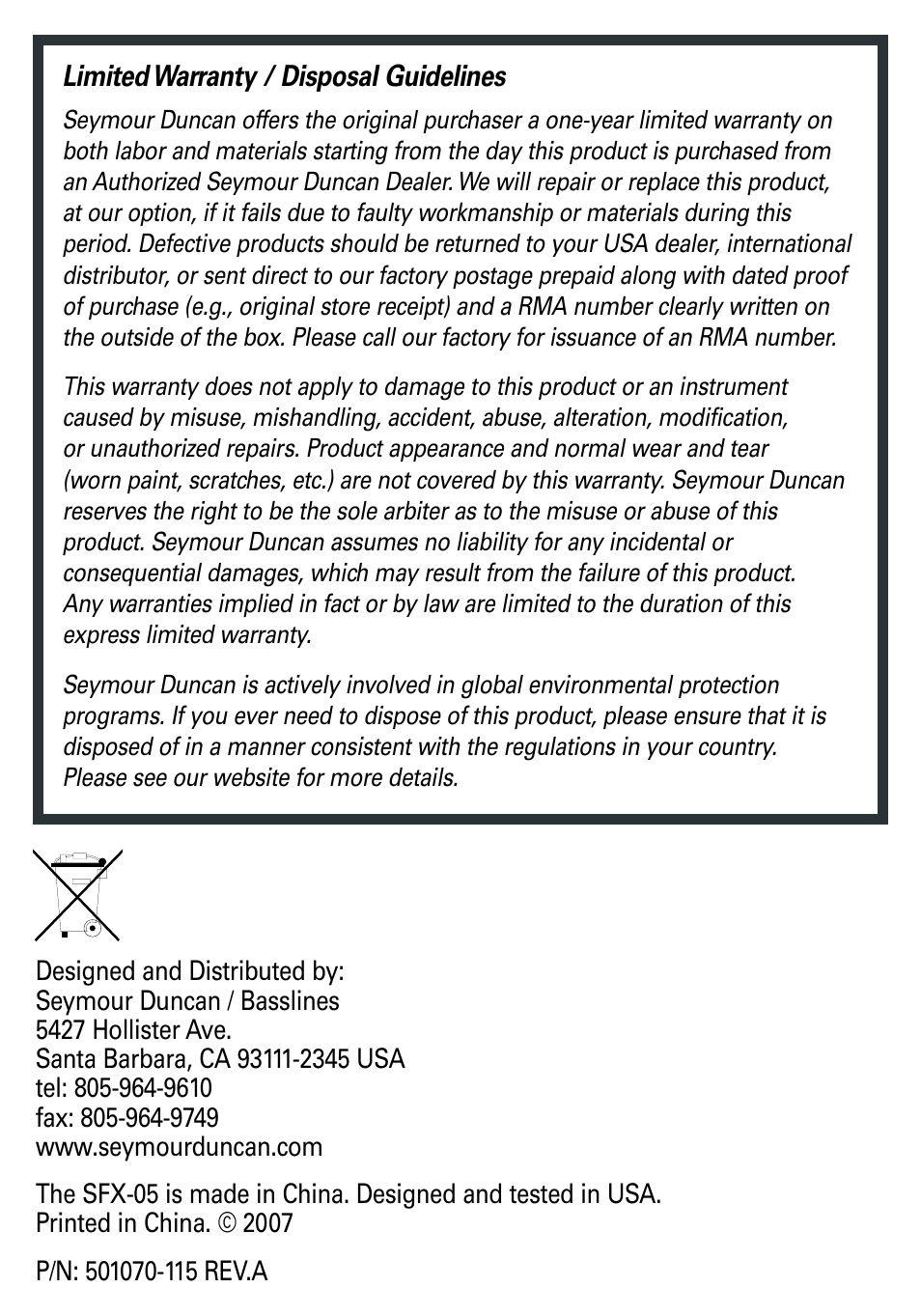 Lava Computer Lava BoxTM Distortion SFX-05 User Manual | Page 8 / 8