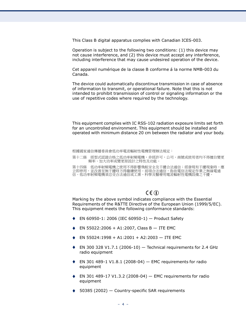 LevelOne WBR-6005 User Manual | Page 4 / 124