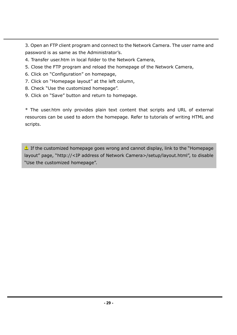 LevelOne FCS-1030 User Manual | Page 37 / 73