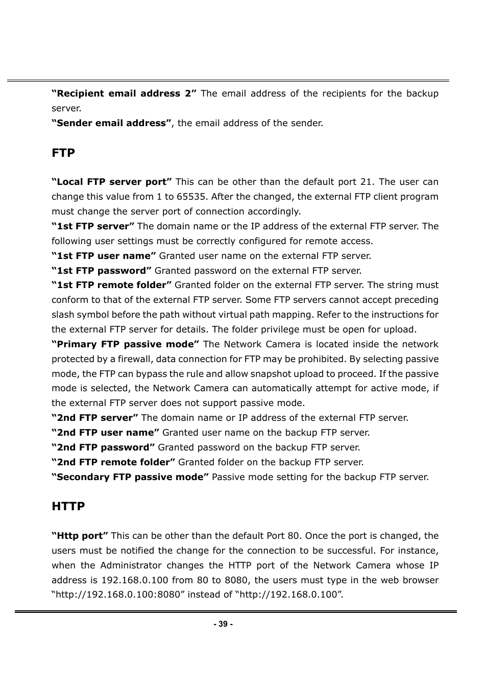 LevelOne FCS-1030 User Manual | Page 47 / 73