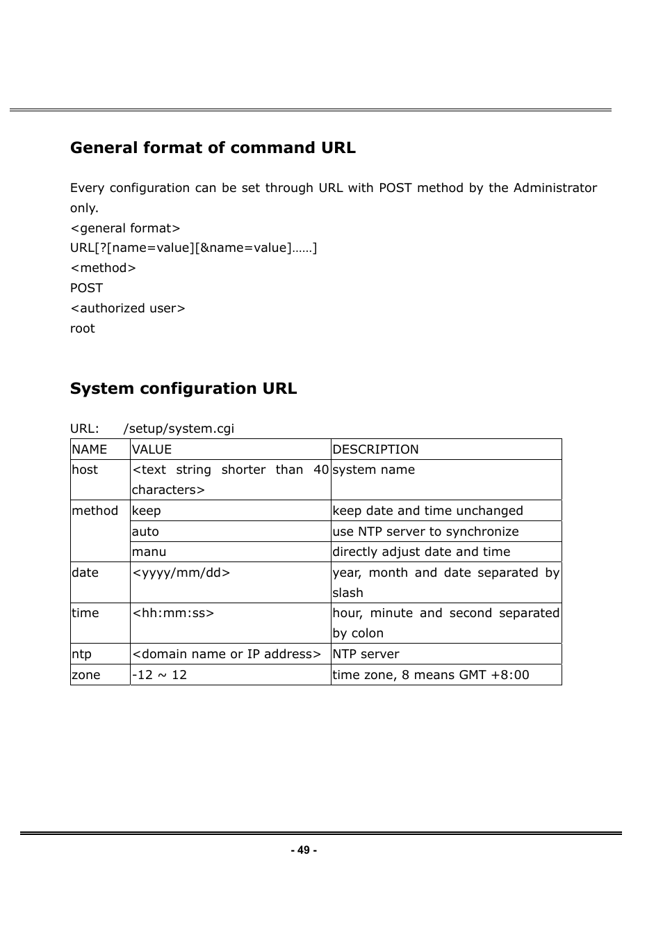 General format of command url, System configuration url | LevelOne FCS-1030 User Manual | Page 64 / 73