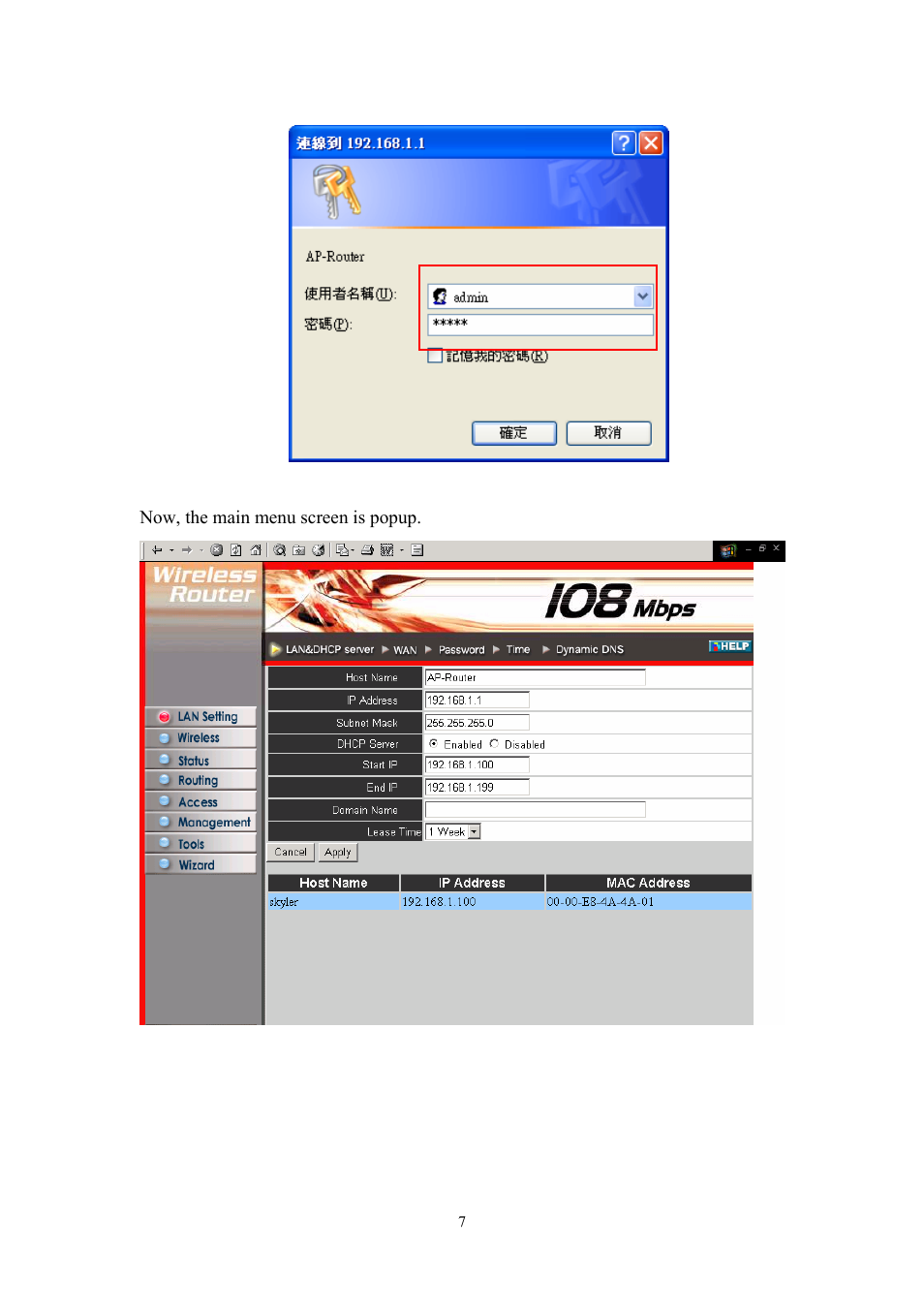 LevelOne WBR-3405TX User Manual | Page 7 / 56