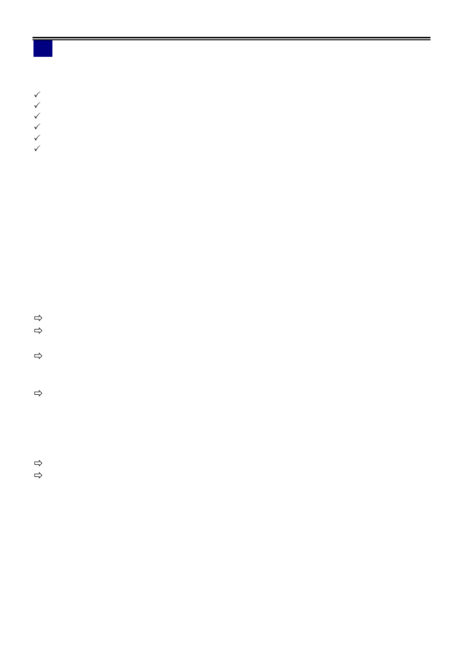 Inhoud van de verpakking | LevelOne ADSL2 FBR-1461 User Manual | Page 25 / 79