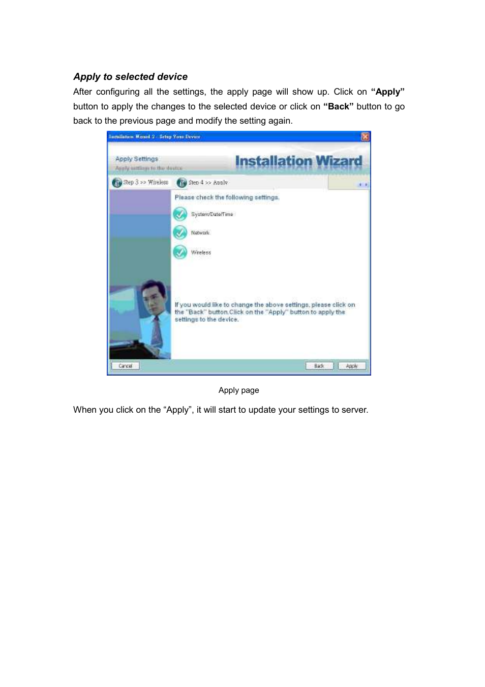 LevelOne FCS-5030 User Manual | Page 23 / 114