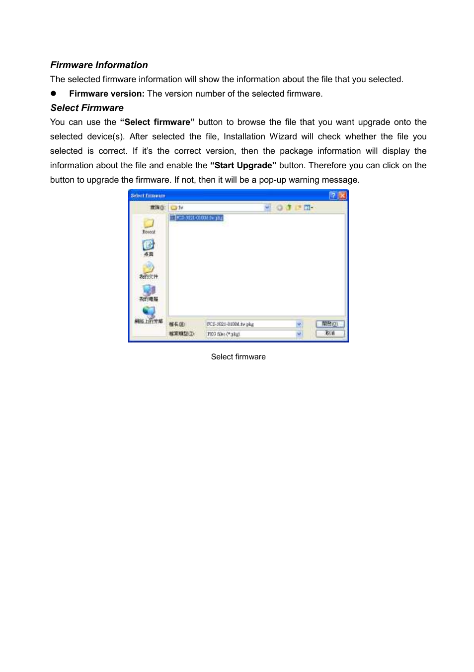 LevelOne FCS-5030 User Manual | Page 26 / 114