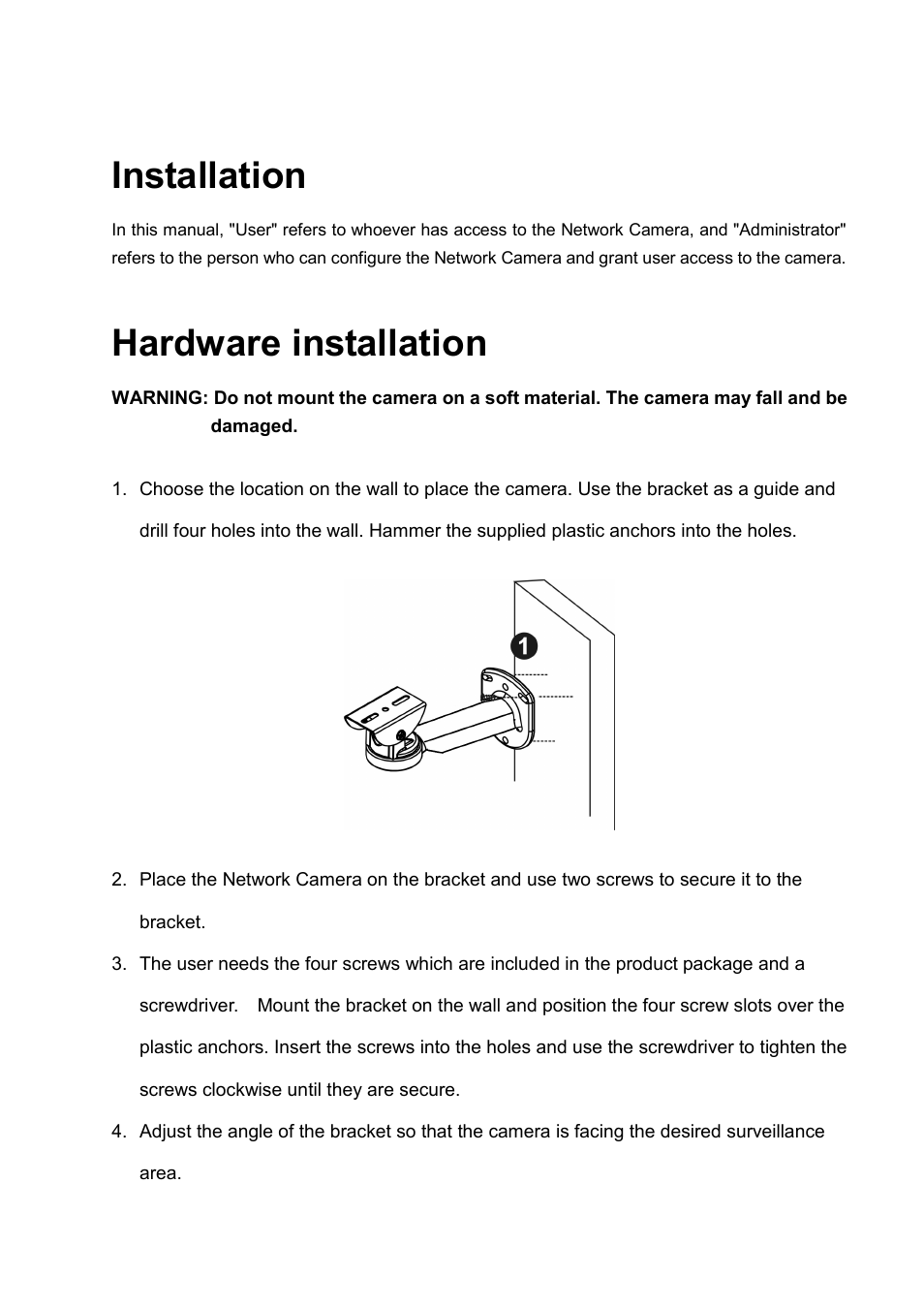 Installation, Hardware installation | LevelOne FCS-5030 User Manual | Page 6 / 114