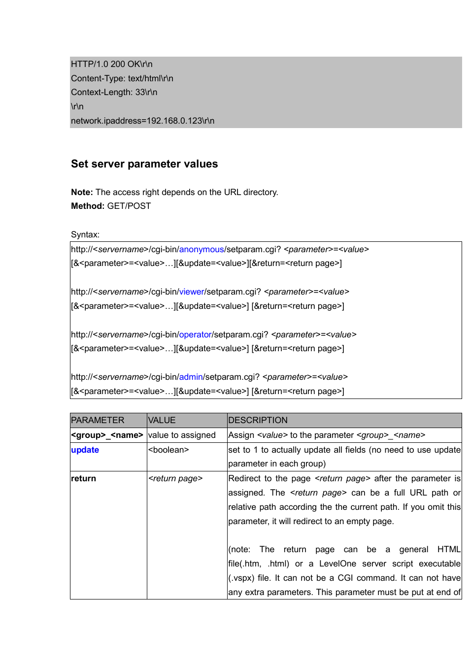 Set server parameter values | LevelOne FCS-5030 User Manual | Page 75 / 114