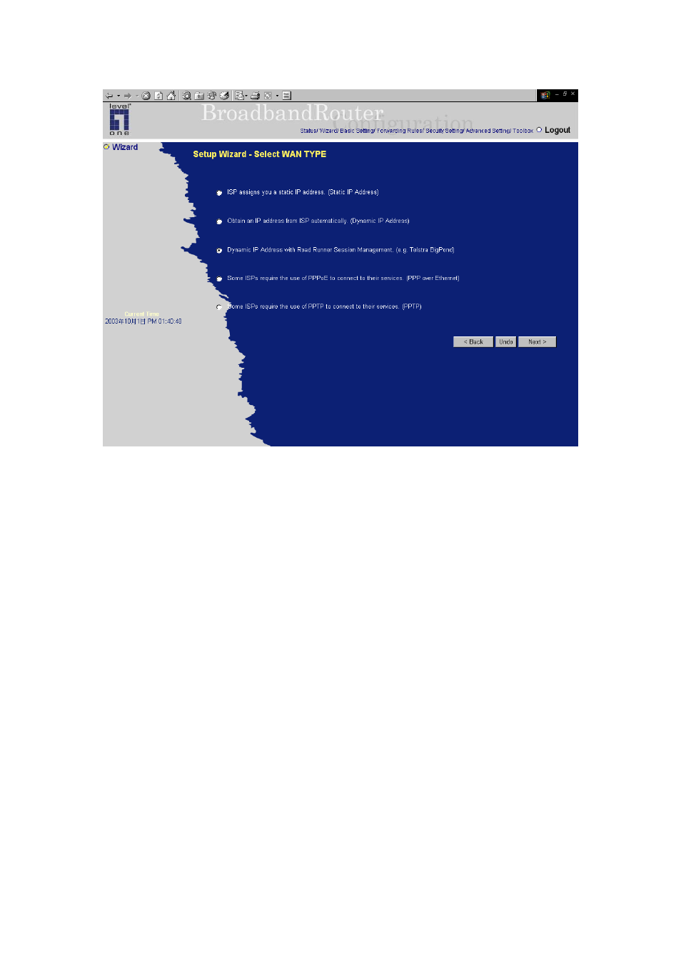 LevelOne NetCon FBR-1409TX User Manual | Page 18 / 88