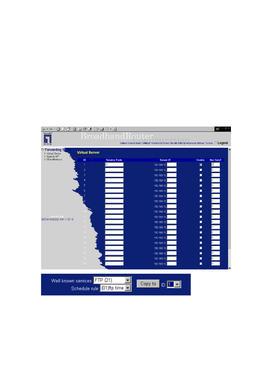 LevelOne NetCon FBR-1409TX User Manual | Page 62 / 88