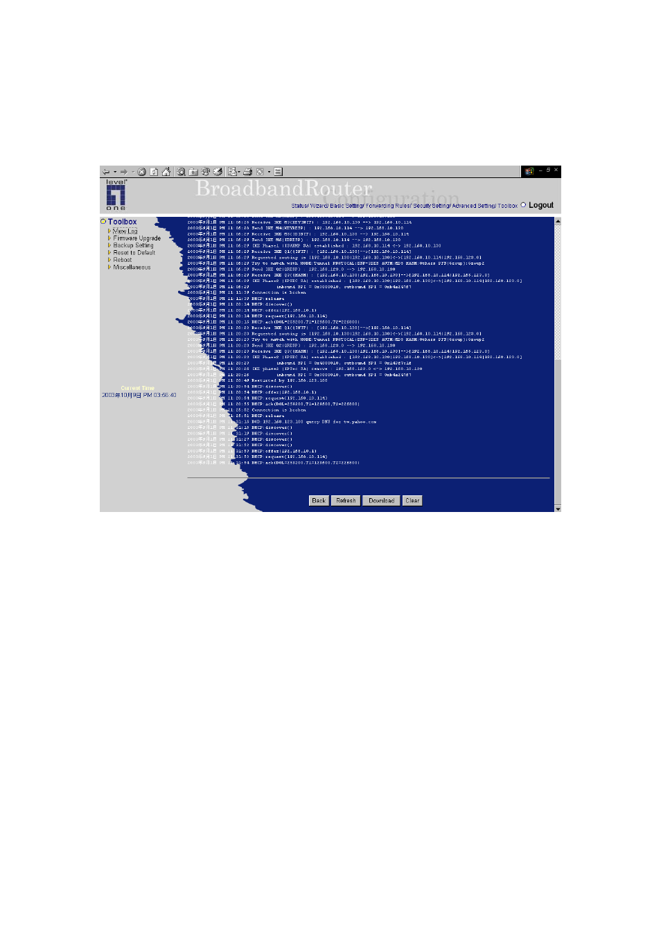 LevelOne NetCon FBR-1409TX User Manual | Page 65 / 88
