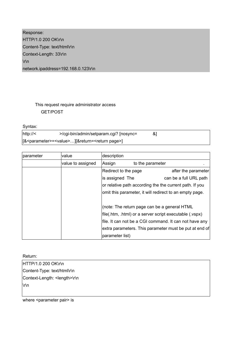 Set server parameter values | LevelOne WCS-2060 User Manual | Page 50 / 75