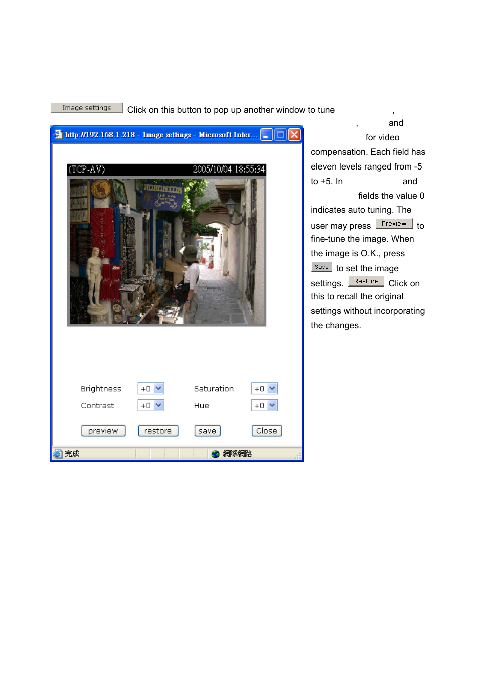 Image settings | LevelOne FCS-1060 User Manual | Page 37 / 77