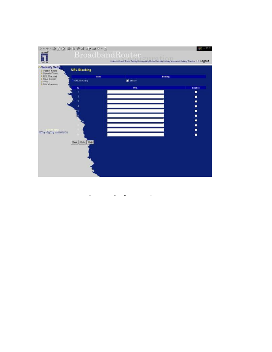 LevelOne NetCon FBR-1415TX User Manual | Page 37 / 83