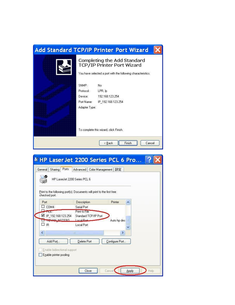 LevelOne NetCon FBR-1415TX User Manual | Page 69 / 83