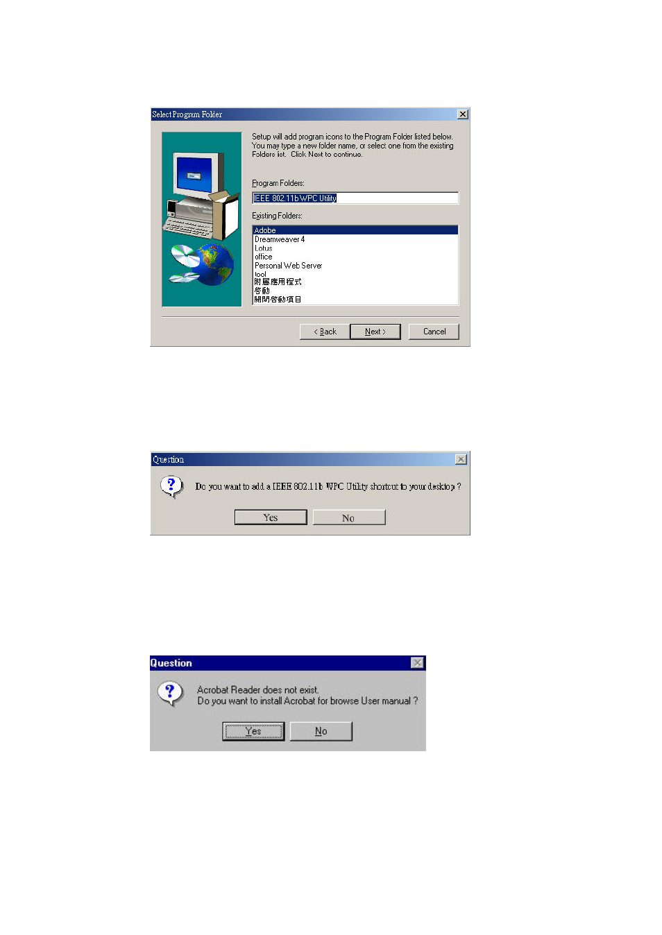 LevelOne WPC-0100 User Manual | Page 9 / 32
